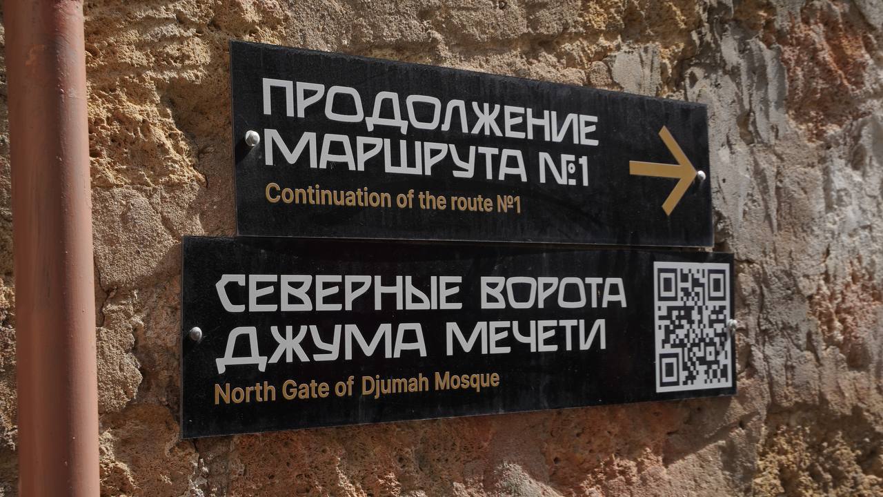 Путешествие в город Дербент